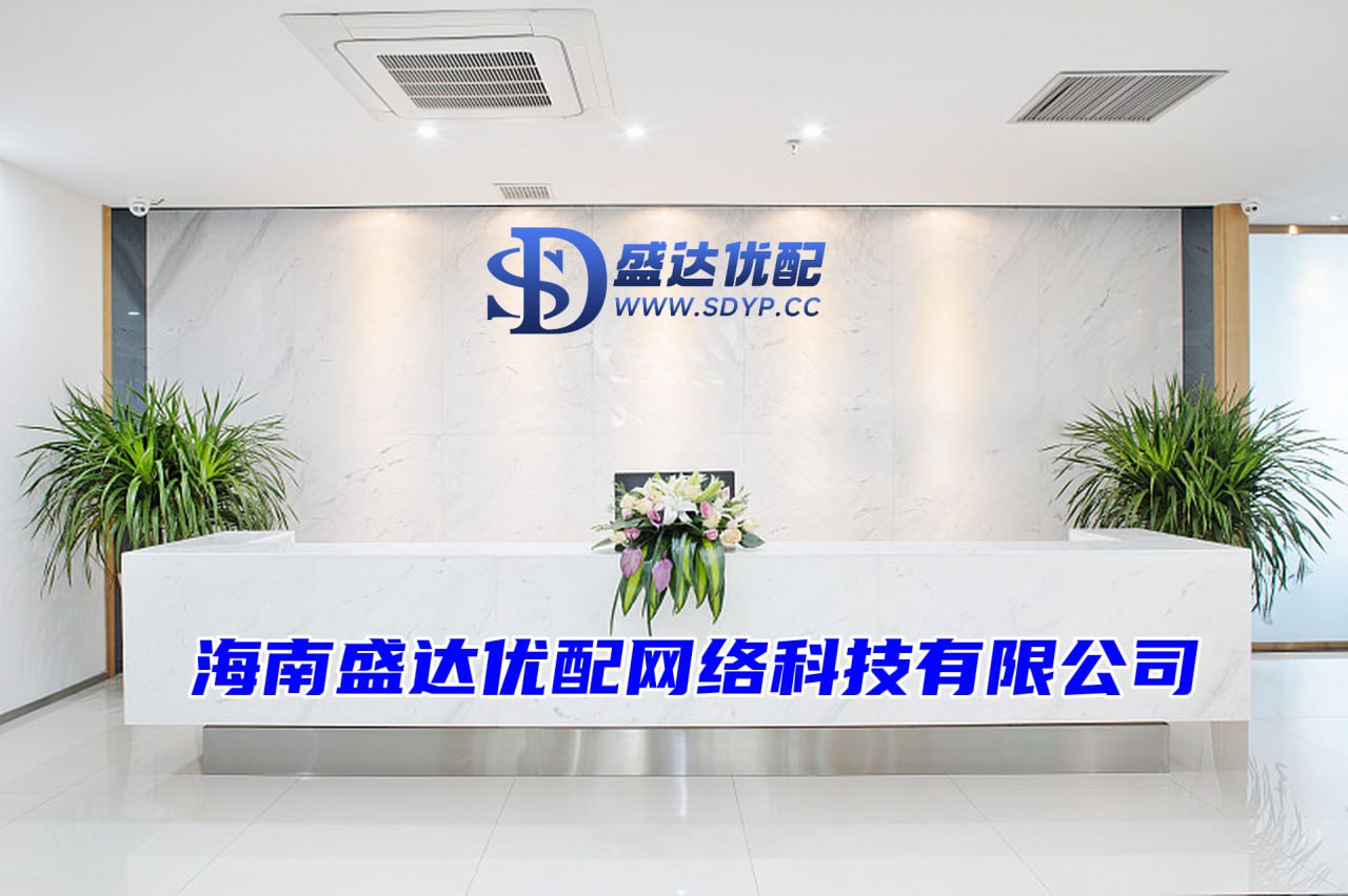 泰禾优配-广州炒股配资公司排名-配资知识网-股票配资股票户网