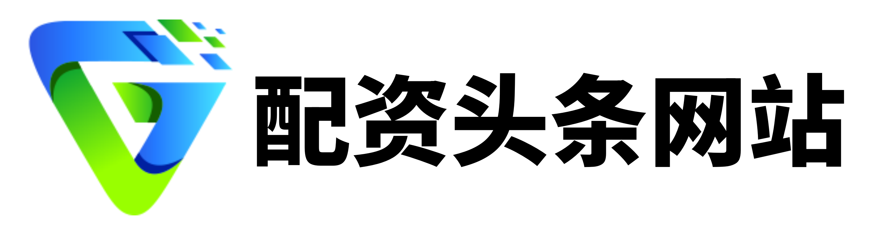 泰禾优配-广州炒股配资公司排名-配资知识网-股票配资股票户网